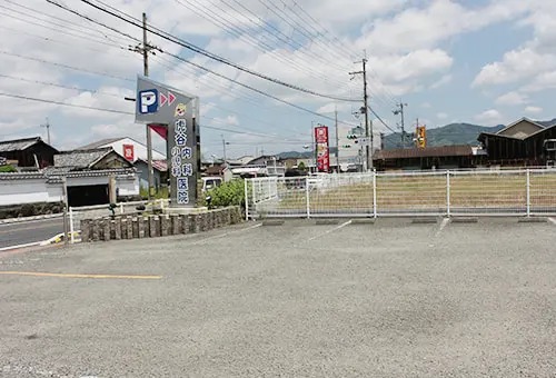 駐車場(国道24号線沿い)